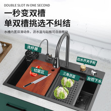 304���P䓏N�������w�~ˮ�����b ϴ����һ�w�ֹ���ϴ��ش�β�