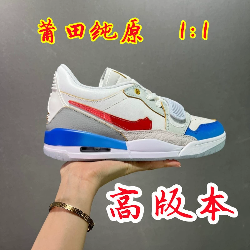 Air Jordan, баскетбольные кроссовки, низкие кроссовки для любимых