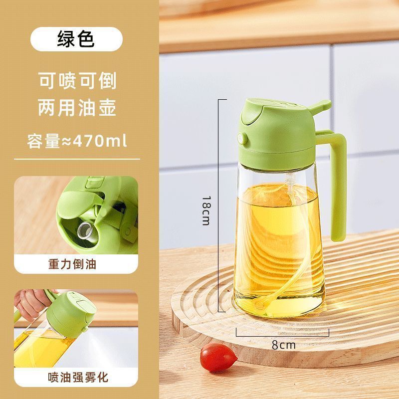 オイルスプレーボトルガラスキッチン家庭用食品グレードオリーブオイルスプレーボトル噴霧オイルボトルエアフライヤーオイルスプレーボトル|undefined