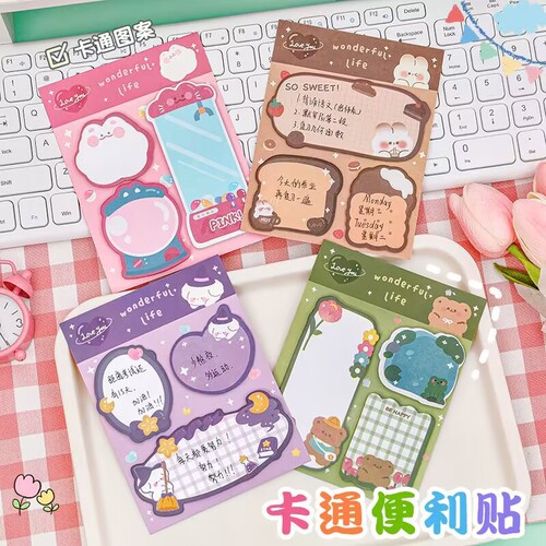 Creative cartoon sticker set, Instagram girl heart message alien N-stick student cute handnote sticker paper