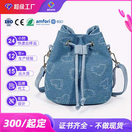 牛仔印花时尚外贸款女生水桶包可单肩背包工厂定制orbicular bag
