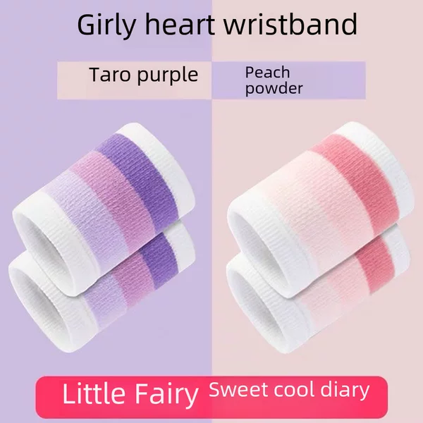 Scar Cover Jewelry Wrist Back Wristband Women's Japanese and Korean-style Body Striped Wrist Bracer Women's Fashionable Summer and Spring Thin ins Style