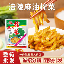 ��������ե�˽z40�˴��bȥƤ�r���嵭��˼�ʳ�����̲����l���l
