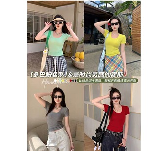 ��Ͱ�����ٴ�����ŮT���紺���´����Ƭ�·�Ư��С��1015