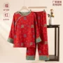 女士色织本命年春秋家居服