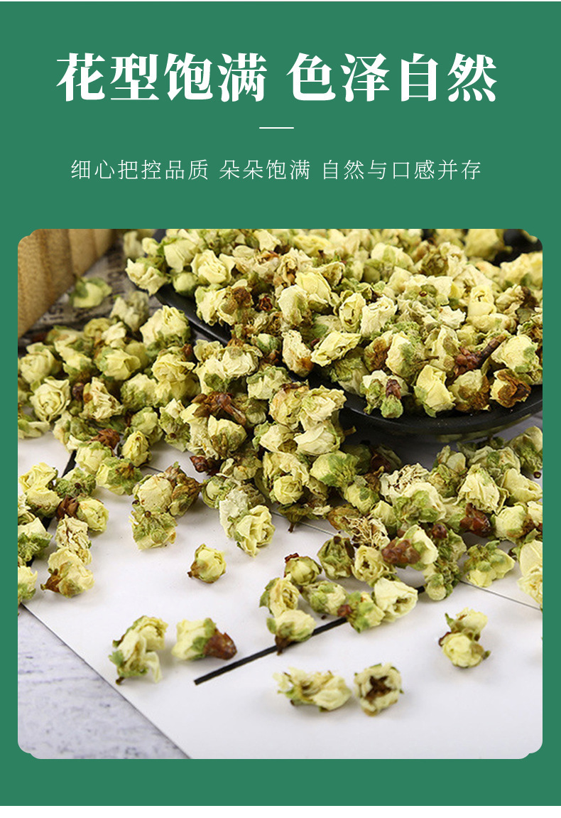 Green Plum Blossom Tea Lü E Mei Hua Dried Flower Buds 20g Bottle Traditional Herbal Infusion in use