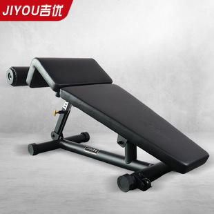 Jiyou commercial abdominal muscle plate sit-up board multifunctional adjustable sit-up auxiliary training device JY-F61