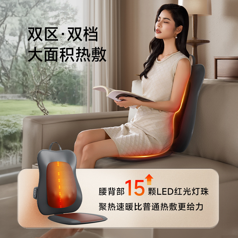 按摩器肩颈椎背部腰部按摩仪全自动揉捏全身多功能按摩靠垫送礼物|undefined