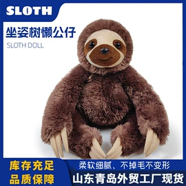 毛绒玩具;狗狗玩具;玩偶