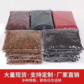 饰品配件;散珠/串珠;diy饰品