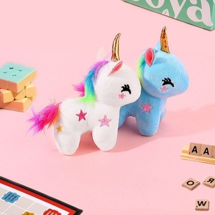 Foreign Trade Cross-border Delivery Fast Internet Red Unicorn Plush Pendant Doll Pony Keychain Bag Pendant Rainbow