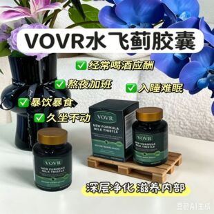�R�������M��VOVR&nbsp;ˮ�w�E�o��Ƭ�z��