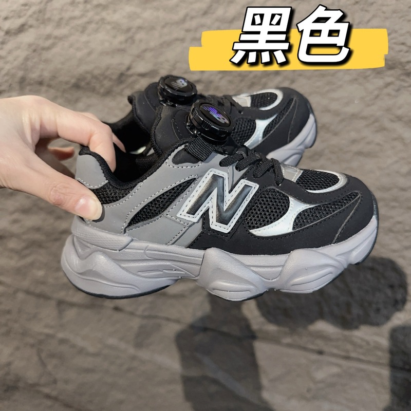 莆田童鞋NB9060专G版牛B松紧扣儿童老爹运动鞋百搭轻便多色可选|undefined
