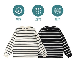 男式休闲裤;男式羽绒服;男式夹克