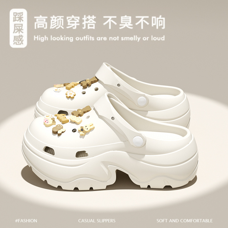 밀크화이트 [키높이 6.부드러운 밑창으로 편안함]리틀베어