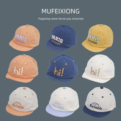 Baby Hat Spring Summer Unisex Children Duckbill Hat Infants Soft Brim Cartoon Baseball Sunshade Sun Protection Hat 2076-8