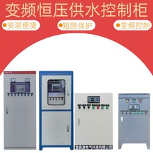 ׃�l�a����ˮ���ƙ�plc���ƙ�ˮ̎��������V�ó��������늙�