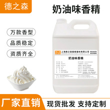 㾫ϟҺwʳƷ΢zˮʳƷʳøߝr