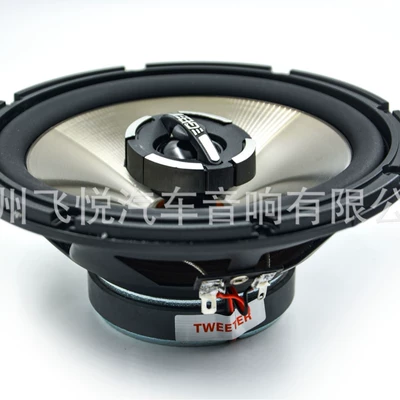 Car speaker/subwoofer full-frequency speaker 6.5-inch GB-620