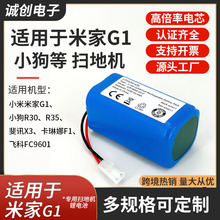 mСגߵؙCG1늳 СpuppuR30 R35 F1wFC9601ͨ