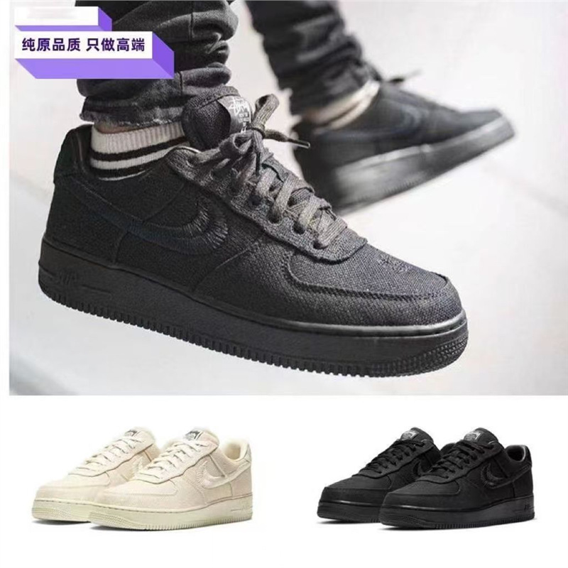 High-Appearance Value Original Air Force 1 Af1 Collaboration Embroidered Sneakers for Men and Women, Couple's Casual Fashion Hot-Selling Style