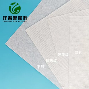100%���w�Sˮ�̟o�����ɽ����ܒ�Ĩ��ֲ���w�S��ˮ��ɫˮ�̟o����