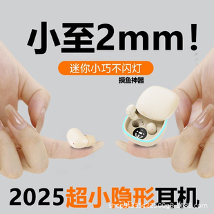 �[����С����o�����C����С����������{�[��˽ģһ�����l�����|