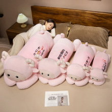 �ɐ�С����Ů��˯�X��̖������ż����ë�q��߃�ͯ�����޶Y��