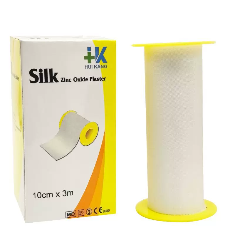 医用胶布橡皮膏高粘度胶带棉布胶布压敏胶布丝绸胶带silk tape