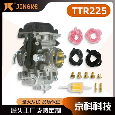 1999-2004 Ttr225 5Fg-14901-00-00 Xt225 motosiklet karbüratoru üçün uyğundur