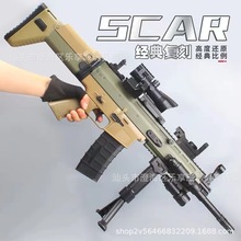 羳SCAR綯ˮǹHK416߶кǹ1