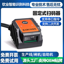 �J�I  Ƕ��ʽ�ߴa���̶�ʽ�x�a���ߴaģ�Kһ�S���S�a�����R�eģ�K