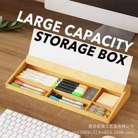 现货木质桌面收纳架办公室书桌干擦白板支架简约抽屉式分类整理盒