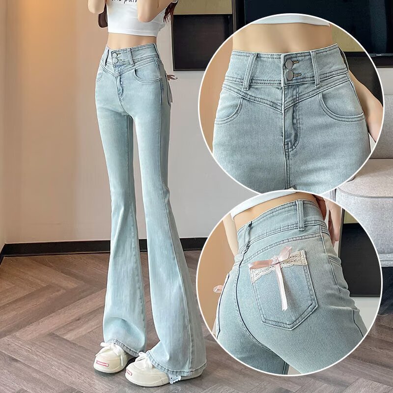 Waist-Cinching, Hip-Enhancing, Extended-Length Women's Jeans 2025 New Fashion Trendy Super Popular Flared Pants Light-Colored Stretchy Slim Pants