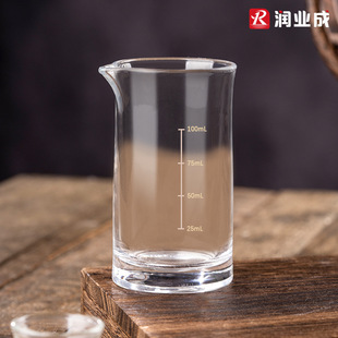 Hotel Graduated Liquor Dispenser with Graduated Wine Set Without Handle Wine Dispenser Glass Wine Measurer for Dining Table