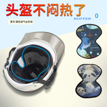 ���lĦ��܇�^���|���_������r 늄�܇��Ʒ 3D����͸�Ᵽ�o�|���