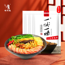 �ݰ����ݪ{��380g������·���u���V���خa���b��������������ʳ