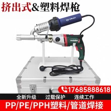 DʽϺDʽPPPEʽϺC̫R