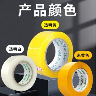 �羳����z��һ����͸���z��������l���f�����z����ճ�ȷ�ڟo�p