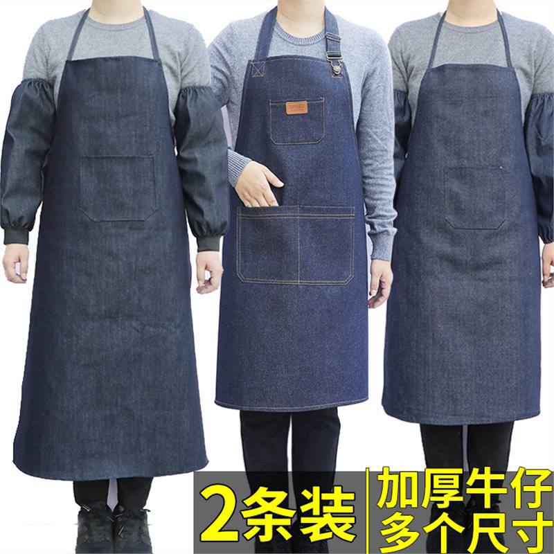 Denim artificial wear-resistant apron for men and women