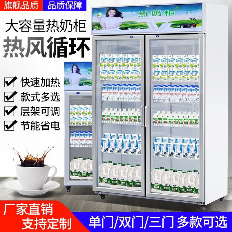 Commercial thermal cabinet display cabinet heating lunch box fast food milk beverage heating cabinet constant temperature food Heating Box