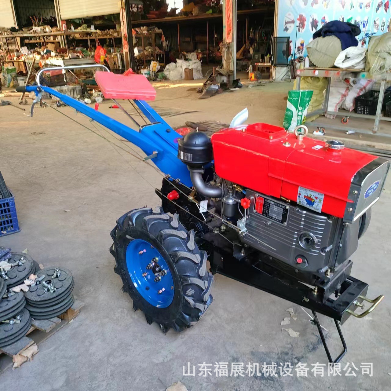 7de18d69f394f1f2d8247749ba4d48