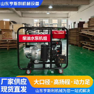 �����͙C�� ���铌�U��ˮ�����������ƘI15KW���͙Cˮ��