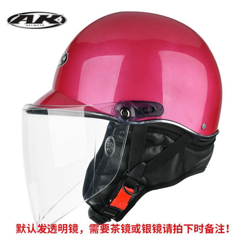 winter, sun protection, Universal Auto Parts and Accessories - glitter-purple-red-transparent-lens-winter