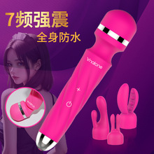 �Z�m�u��ӟᰴĦ���Ӱ� Ů����ο����Ȥ���av������Ʒ�Թ���