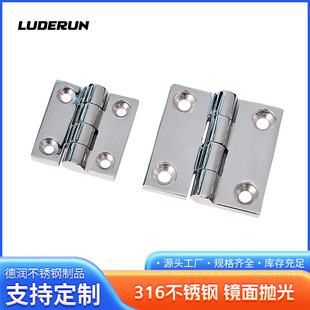 316���P��q� ��������κ�� �Ŀ���� ��ͧ�װ��퓷�܇�q�