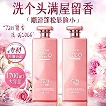 ����COCO�����ԡ¶���ͱ���־�����ȥ�uƤ���\��ˮ��ԡ����Ů