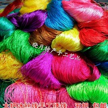 ����ֹ��̽������z���z�⾀������Ь�|�����K���Ӿ���������