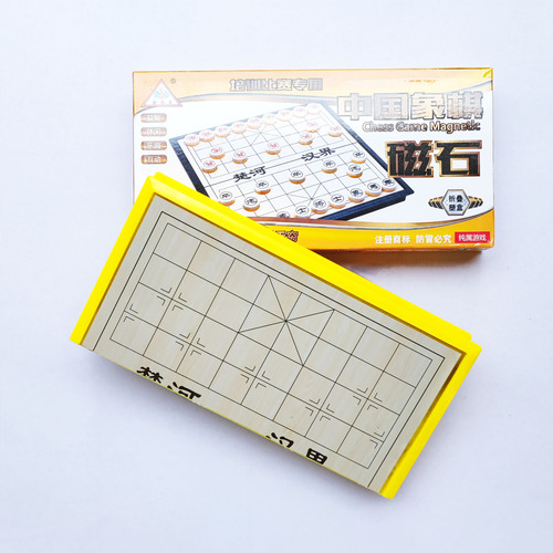 Wholesale magnetic belt chess board Chinese chess magnet backgammon beast chess flying chess checkers foldable chess board