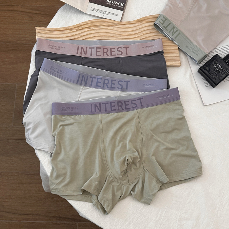 7A type of antibacterial modal men's underwear ice silk seamless breathable letters waist spring and summer new boys boxers